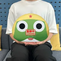 BANDAI Sgt. Keroro DOME SHAPED PLUSH～Keroro～ - Sgt. Keroro - photo 2