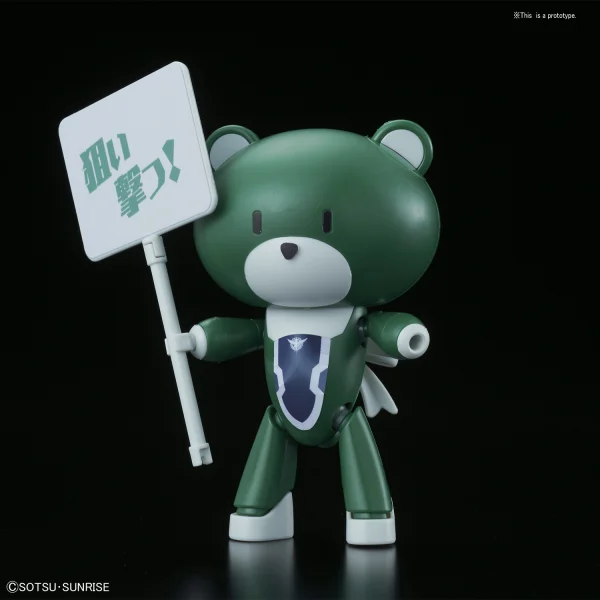BANDAI HOBBY HGPG HG 1/144 Petit'gguy Lockon Stratos Green & Placard - Gundam Build Fighters / Try