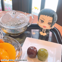 Lookup Jujutsu Kaisen  Suguru Geto Suit ver. 5