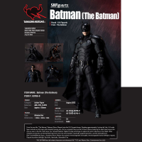 Batman (The Batman) 12