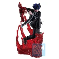 BANDAI Shiki Ichinose (Tougen Anki: Dark Demon of Paradise) - TOUGEN ANKI - photo 2