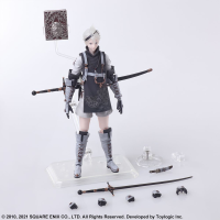 NieR Replicant ver.1.22474487139... BRING ARTS™ Action Figure - YOUNG PROTAGONIST 7