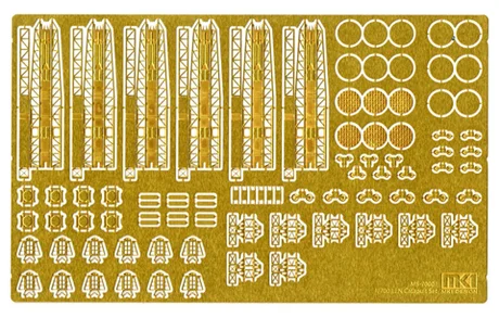 Fujimi [MS70001] 1/700 1/700 CATAPULT SET, IJN BATTLESHIP - Kit Accessories