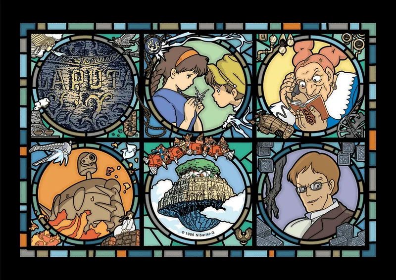 ENSKY 208-AC14 Castle in the Sky "Castle in the Sky" - Castle in the Sky