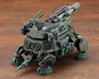 KOTOBUKIYA RZ-013 CANNON TORTOISE Marking Plus Ver. - ZOIDS - photo 16