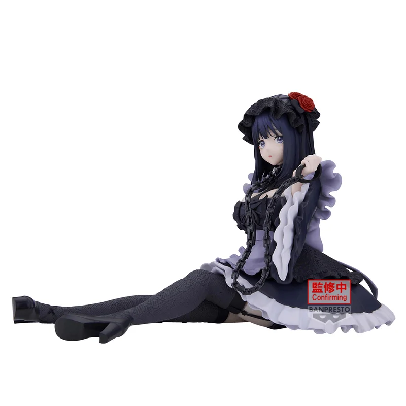 BANDAI My Dress-Up Darling ESPRESTO-Detailed Elegance-Marin Kitagawa Kuroe Shizuku ver. - My Dress-Up Darling