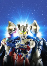 TAMASHII NATIONS ULTRAMAN COSMOS LUNA MODE "ULTRAMAN COSMOS", TAMASHII NATIONS S.H.Figuarts - Ultraman - photo 5