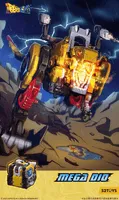 52TOYS BB-30 MEGADIO - BEASTBOX - photo 1