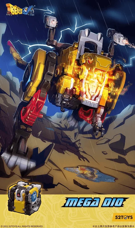 52TOYS BB-30 MEGADIO - BEASTBOX