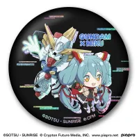 BANDAI Gundam x Miku Memorial Can Badge Set "Gundam", Bandai Shokugan Can Badge - Hatsune Miku - photo 6