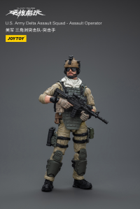 U.S. Army Delta Assault Squad -Operator 1