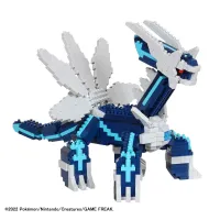 Kawada Dialga DX - Pokémon - photo 4