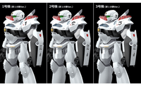 MODEROID AV-2 Variant 7