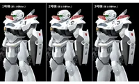GOOD SMILE COMPANY MODEROID AV-2 Variant - Mobile Police Patlabor - photo 7