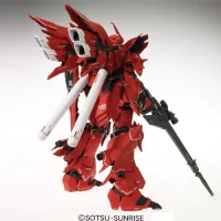 BANDAI HOBBY MG Sinanju - Mobile Suit Gundam - photo 2
