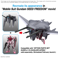 ENTRY GRADE 1/144 STRIKE ROUGE 8