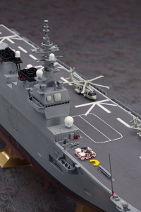 [Z04] 1:450 J.M.S.D.F. DDH HYUGA 5