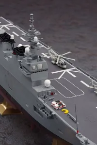 Hasegawa [Z04] 1:450 J.M.S.D.F. DDH HYUGA - Scale Kits - photo 5
