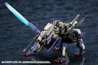KOTOBUKIYA RAYBLADE IMPULSE - HEXA GEAR - photo 9