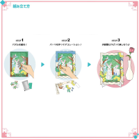 108P-DW01 Art Decoration Paper Theater - Totoro (Wood Style) 5