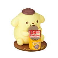Sanrio characters Pompompurin FIGURE COLLECTION(ver.B) 3