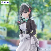 FuRyu You are Ms. Servant　Trio-Try-iT Figure -Yuki- - You are Ms. Servant. - photo 4
