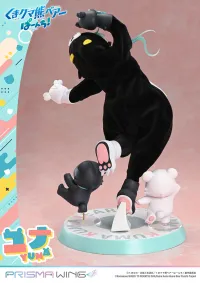 Prime 1 Studio PRISMA WING Kuma Kuma Kuma Bear Punch! Yuna 1/7 Scale Pre-Painted Figure - Kuma Kuma Kuma Bear Punch! - photo 56