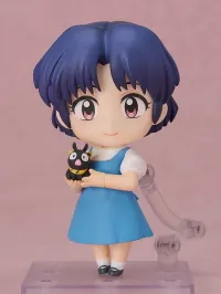 GOOD SMILE COMPANY Nendoroid Akane Tendo - Ranma 1/2 - photo 1