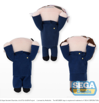 NESOBERI (Lay-Down) "Jujutsu Kaisen" Kaigyoku/Gyokusetsu Mini Plush Vol.1 (EX) 3