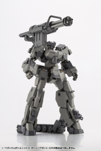 HEAVY WEAPON UNIT32 GATLING GUN2 11