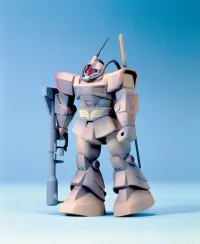 BANDAI HOBBY 1/144 Kyokuchisentou Dom - Mobile Suit Gundam: OVAs and Side Stories - photo 2