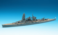 [110] 1:700 IJN BATTLESHIP HIEI 2