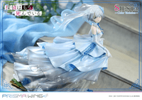 PRISMA WING The Detective Is Already Dead Siesta Color Variations 1/7 Scale Pre-Painted Figure 8