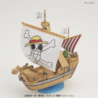 One Piece - Grand Ship Collection - Going-Merry Memorial Color Ver. 5