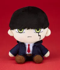 ORANGE ROUGE Mashle: Magic and Muscles Plushie Mash Burnedead - MASHLE: MAGIC AND MUSCLES - photo 1