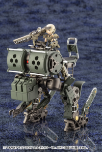 SCARECROW FOREST COLOR Ver. 8