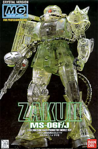 MG MS-06F/J Zaku II Clear Body 1