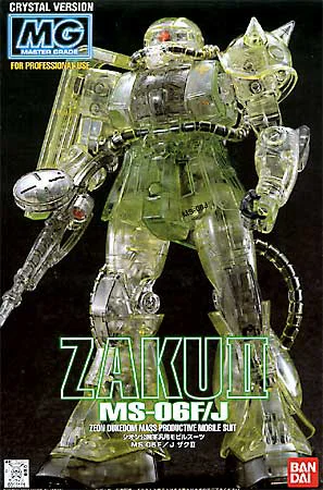 BANDAI HOBBY MG MS-06F/J Zaku II Clear Body - Mobile Suit Gundam