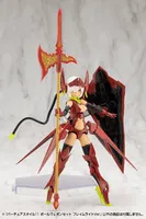 KOTOBUKIYA VIRTUOUS STYLE11 POLE WEAPON SET FLAMERITE Ver. - M.S.G - photo 14