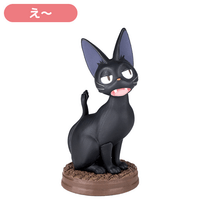 So Many Poses! Jiji Blind Box Figure "Kiki's Delivery Service" (Box/6) 9