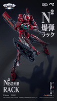 CCS EVANGELION Unit-02 Type II 15