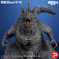 Godzilla (Godzilla the Ride: Great Clash) 8