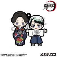 Rubber Mascot Buddycolle Demon Slayer：Kimetsu no Yaiba Vol.4 (Repeat) (6pc per box) 4