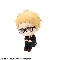 MegaHouse Lookup Haikyu！！ Kei Tsukishima - Haikyu!! - photo 3