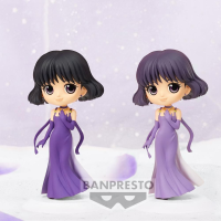 Princess Saturn (ver. B) 5