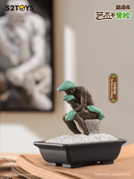 QUE SERA Series-MODERN ANCIENTS ART BONSAI 13