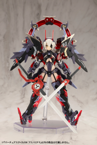 VIRTUOUS STYLE04 FUTSUNOMITAMA 5