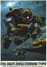 BANDAI HOBBY 1/144 Zaku Marine Type - Mobile Suit Gundam: OVAs and Side Stories - photo 1