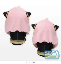 SEGA TV Anime "SPY x FAMILY" SP Plush (Anya Forger) - SPY x FAMILY - photo 5
