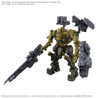 30MM ARMORED CORE Ⅵ FIRES OF RUBICON RaD CC-3000 WRECKER MILK TOOTH 1